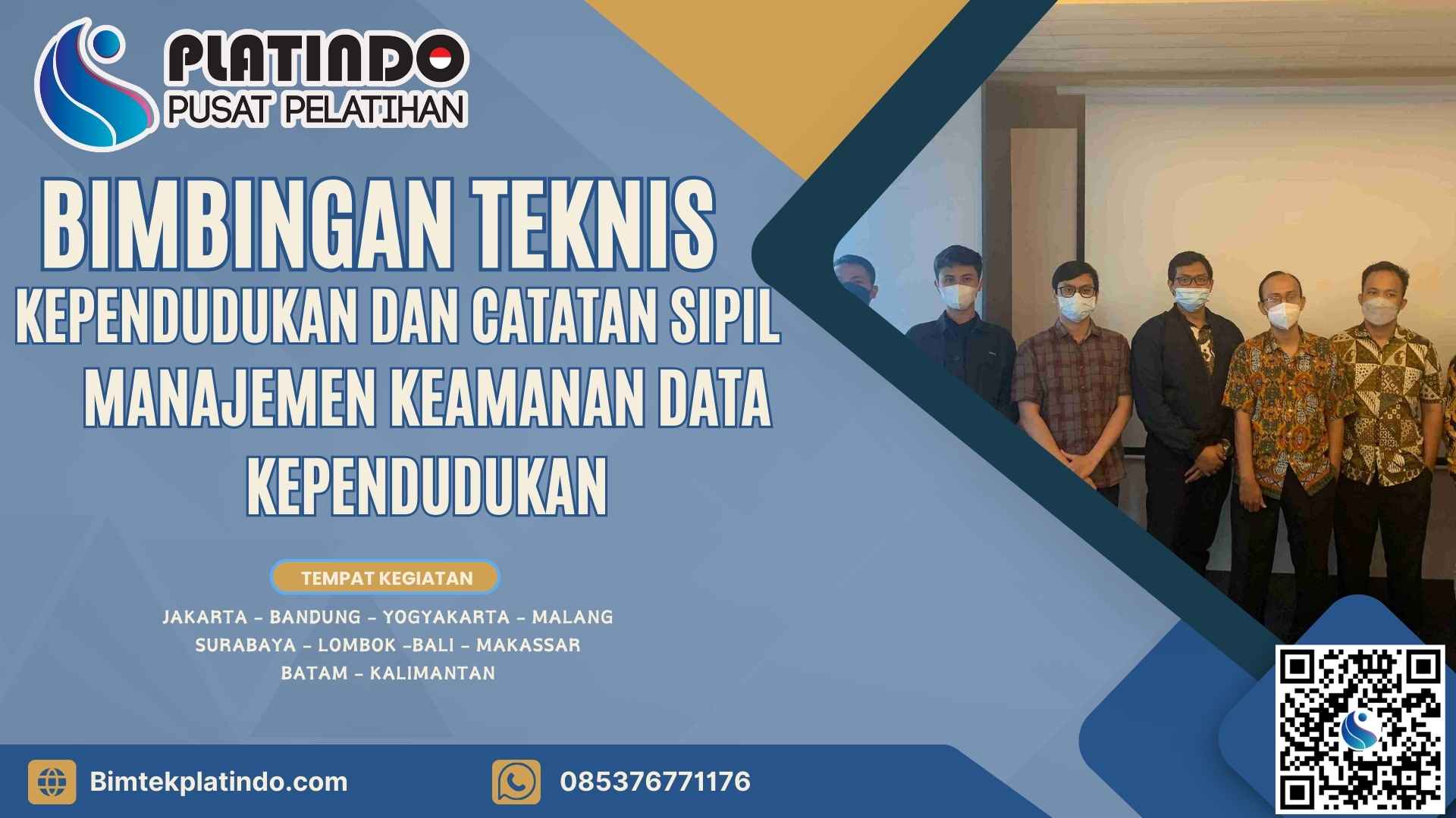 Bimtek Manajemen Keamanan Data Kependudukan