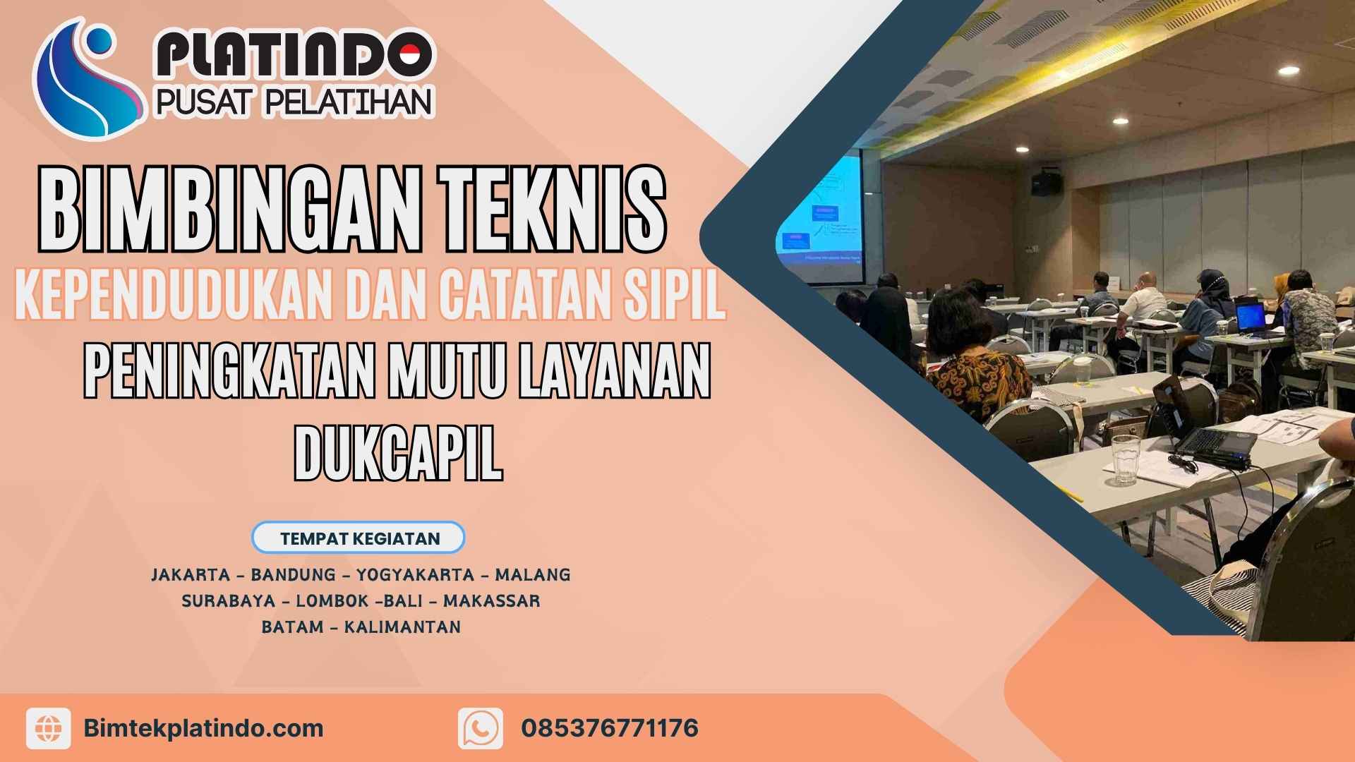 Bimtek Peningkatan Mutu Layanan Dukcapil