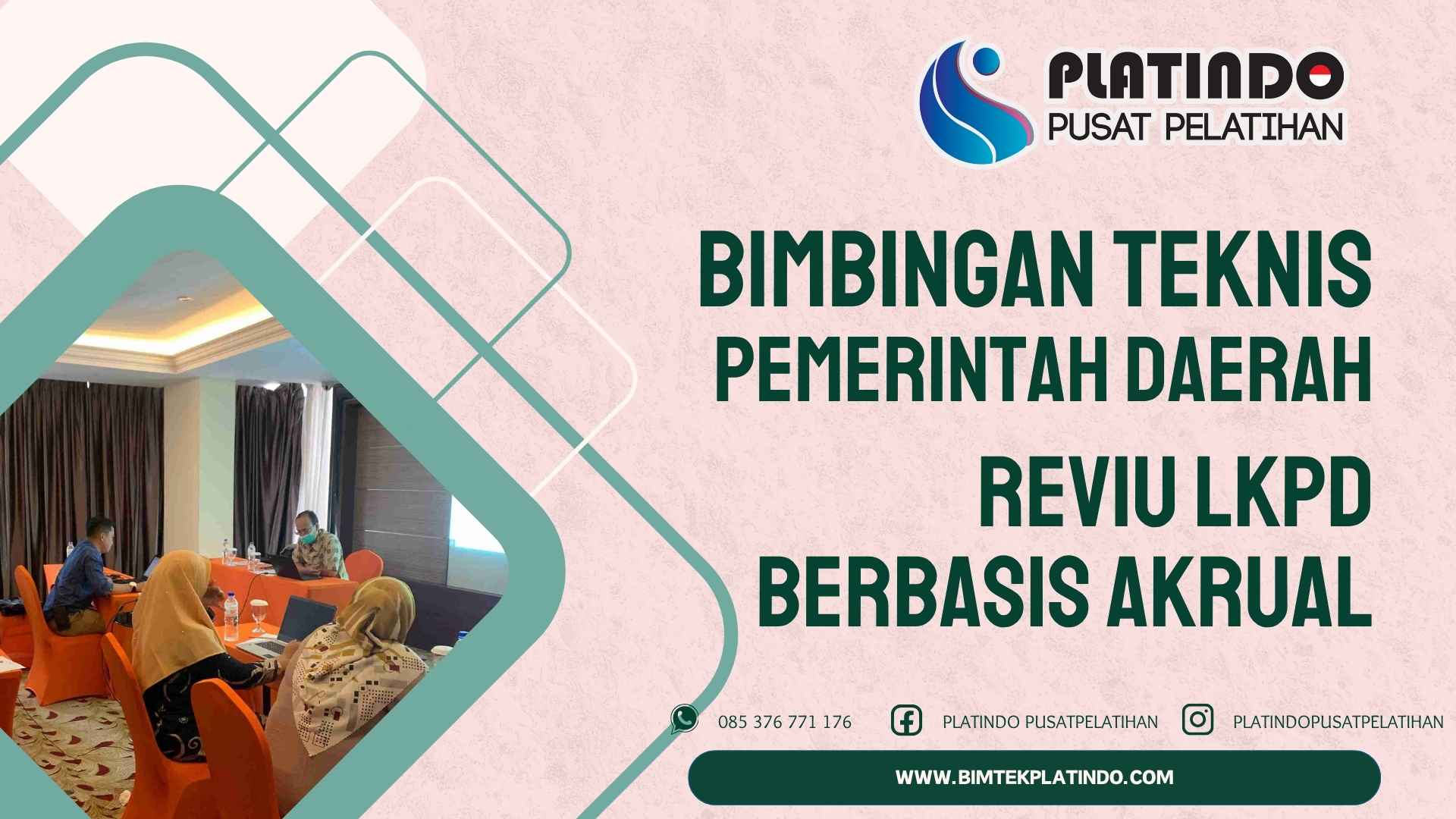 Bimtek Reviu LKPD Berbasis Akrual